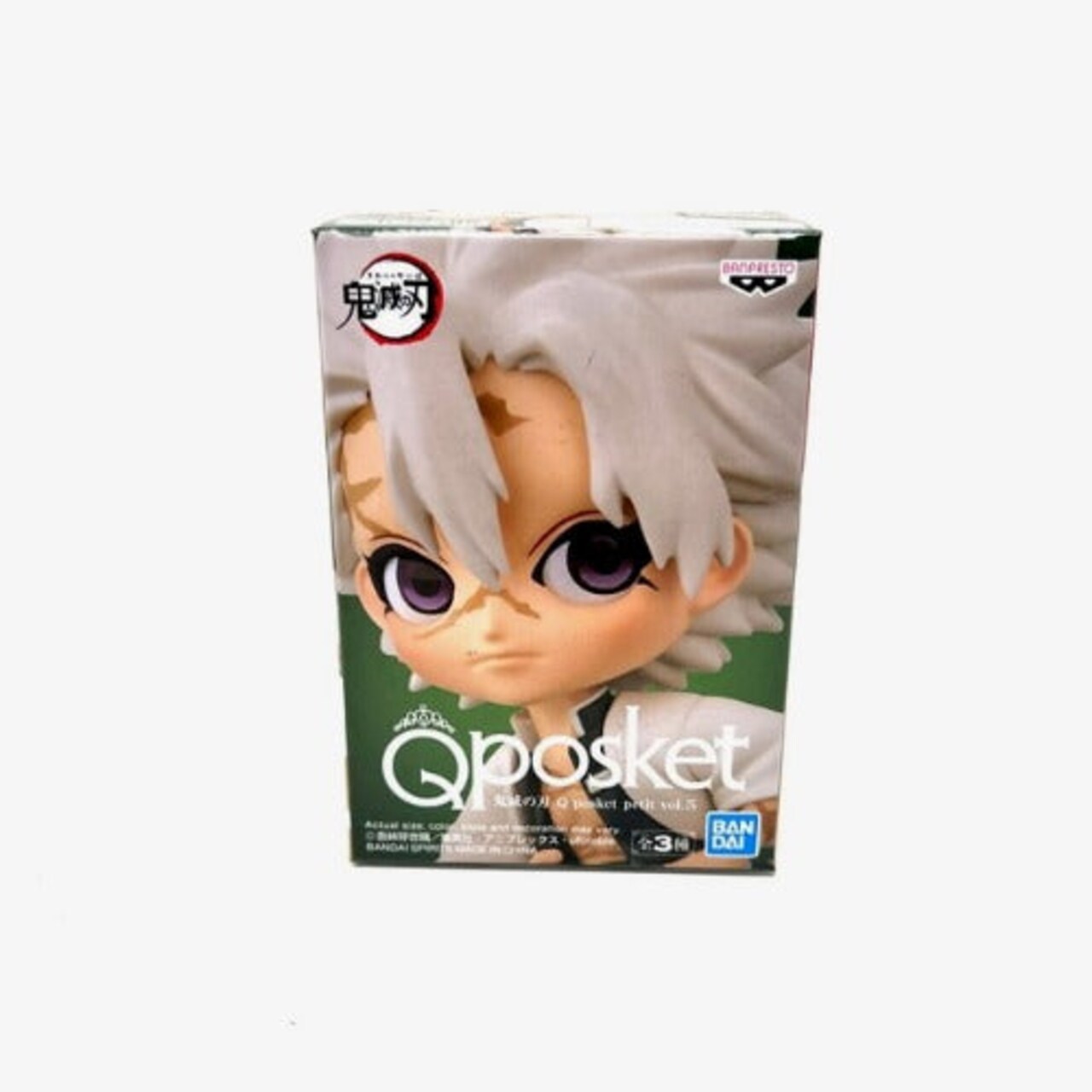 Demon Slayer Q Posket Petit Vol 5 Sanemi Shinazugawa Figure Collectible Toy